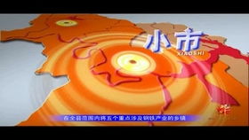 數字內容制作服務 以《我的羽翼》主題曲為核心的果汁系列MV形象宣傳片