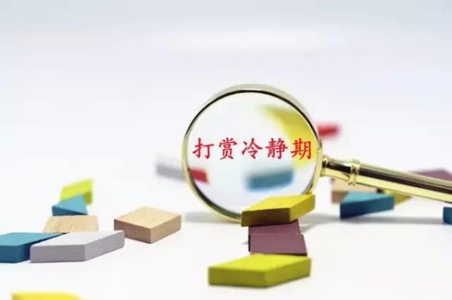 《網絡表演經紀機構管理辦法》正式發布 規范數字內容制作服務，構建健康網絡生態